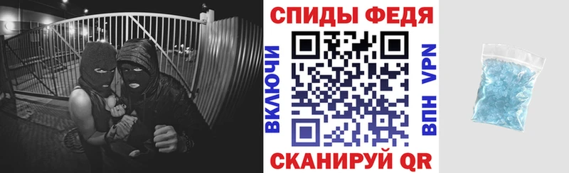 kraken онион  закладка  Перевоз  АМФЕТАМИН 97% 