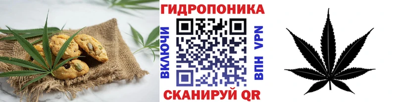 Еда ТГК конопля  купить наркоту  нарко площадка официальный сайт  Перевоз 