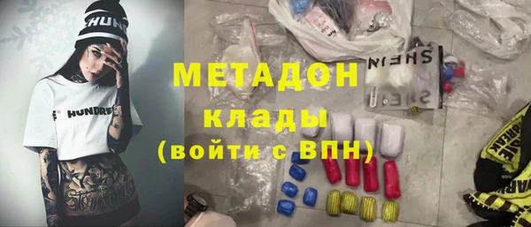 ECSTASY Алексин