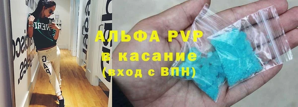 ECSTASY Алексин