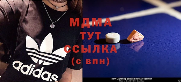 кокаин Алексеевка