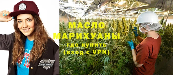 кокаин Алексеевка