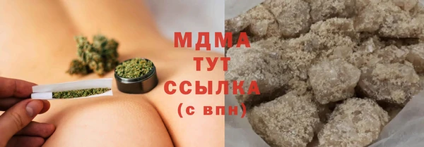 кокаин Алексеевка