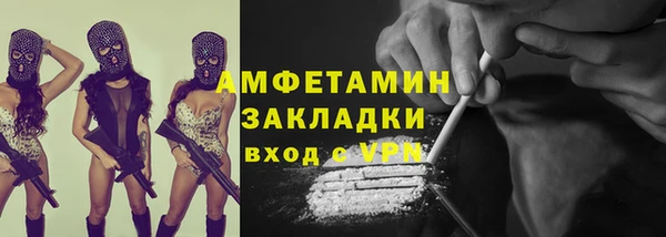 кокаин VHQ Алзамай