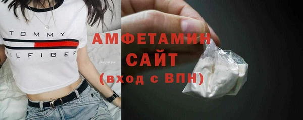 кокаин VHQ Алзамай
