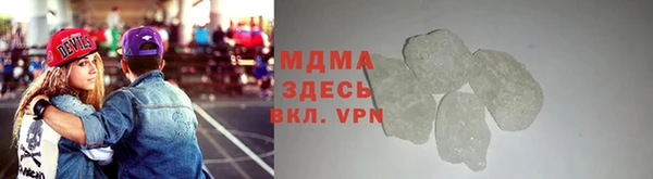 кокаин VHQ Алзамай
