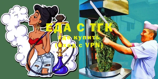 ECSTASY Алексин