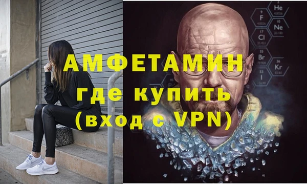 кокаин Алексеевка
