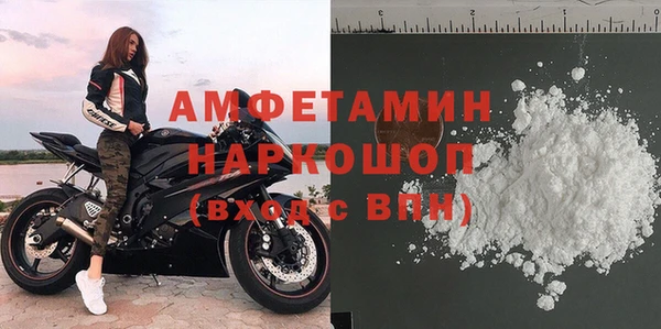 кокаин Алексеевка
