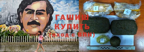 ECSTASY Алексин