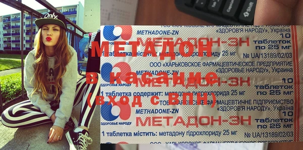 кокаин VHQ Алзамай