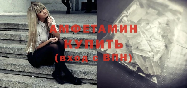 кокаин Алексеевка