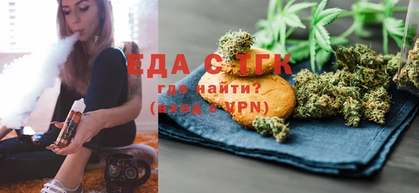 ECSTASY Алексин