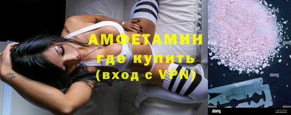 кокаин Алексеевка