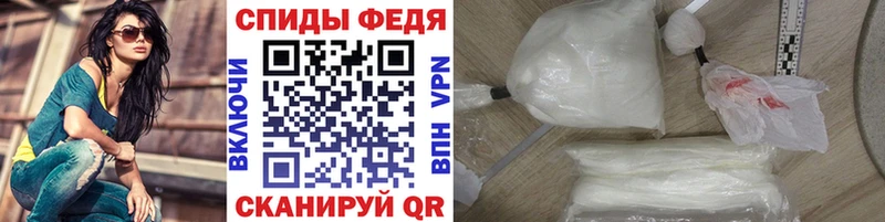 где продают   Перевоз  МЕТАМФЕТАМИН кристалл 