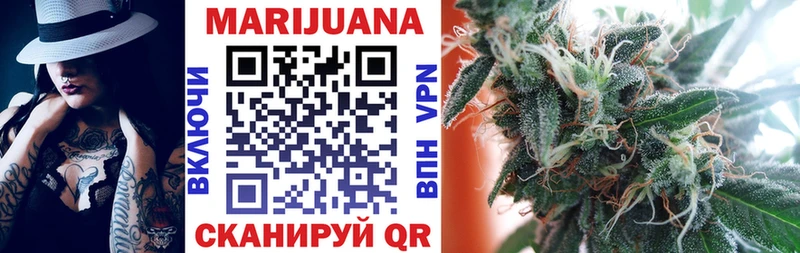 Шишки марихуана Ganja  Перевоз 